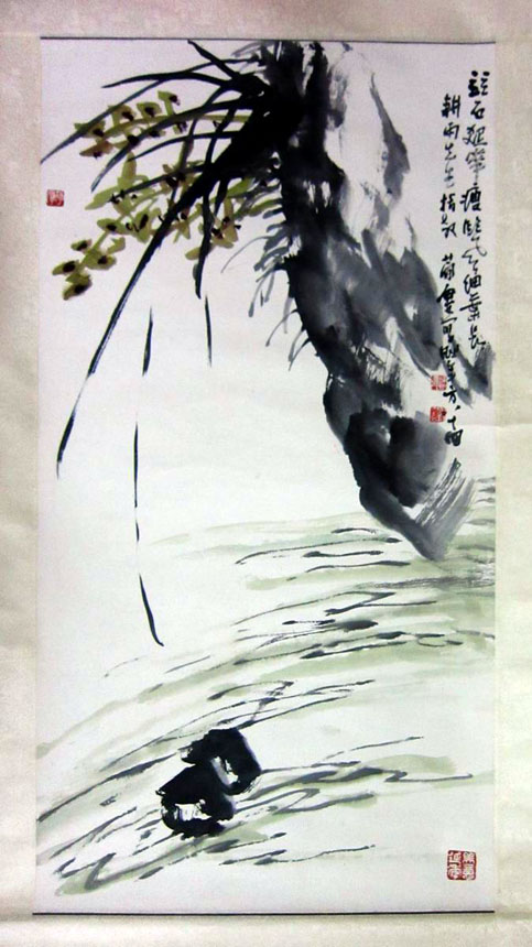 作者：曹简楼&nbsp;兰&nbsp;￥：协商&nbsp;单击鼠标查看大图！