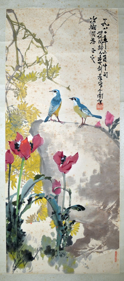 作者：李剑晨&nbsp;花鸟&nbsp;￥：赏真阁藏品&nbsp;单击鼠标查看大图！