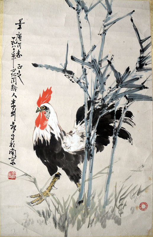 作者：李剑晨&nbsp;花鸟&nbsp;￥：藏品&nbsp;单击鼠标查看大图！