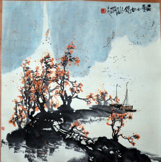 作者：李一田&nbsp;山水&nbsp;￥：协商&nbsp;单击鼠标查看详细介绍！