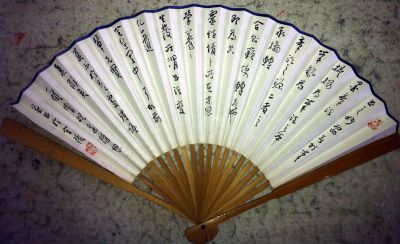 作者：释普通&nbsp;书法&nbsp;￥：协商&nbsp;单击鼠标查看详细介绍！