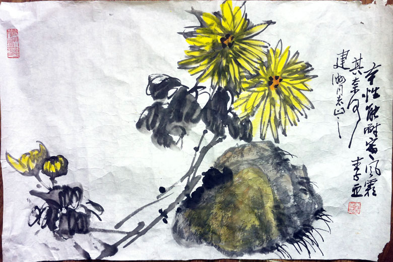 作者：李亚&nbsp;花鸟&nbsp;￥：协商&nbsp;单击鼠标查看大图！