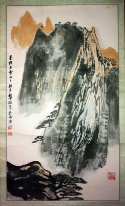 作者：华拓&nbsp;山水《玉柱凌云》&nbsp;￥：协商&nbsp;单击鼠标查看详细介绍！