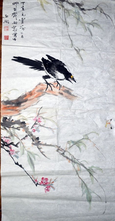 作者：刘阔&nbsp;花鸟&nbsp;￥：协商&nbsp;单击鼠标查看大图！