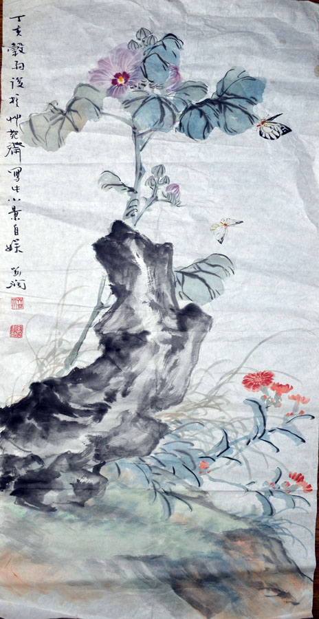 作者：刘阔&nbsp;花鸟&nbsp;￥：协商&nbsp;单击鼠标查看大图！