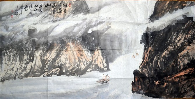 作者：汤清海&nbsp;山水《轻舟已过万重山》&nbsp;￥：协商&nbsp;单击鼠标查看大图！