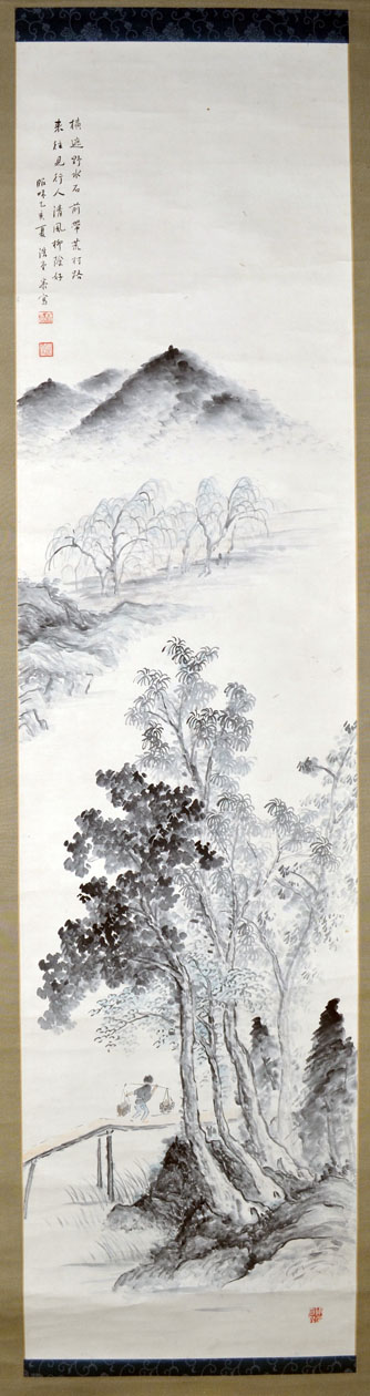 作者：a日本书画&nbsp;山水&nbsp;￥：协商&nbsp;单击鼠标查看大图！