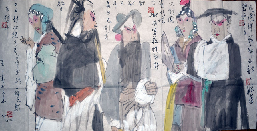 作者：潘裕珏&nbsp;人物&nbsp;￥：协商&nbsp;单击鼠标查看大图！