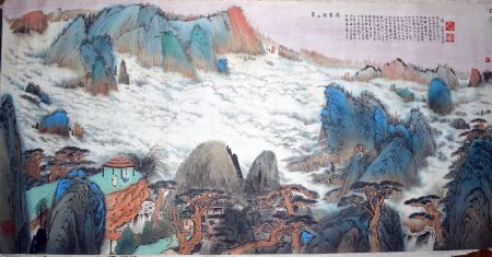 作者：祁恩进&nbsp;黄山松云&nbsp;￥：藏品&nbsp;单击鼠标查看详细介绍！