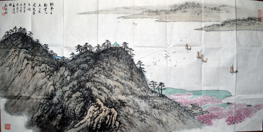 作者：魏镇&nbsp;山水&nbsp;￥：协商&nbsp;单击鼠标查看大图！