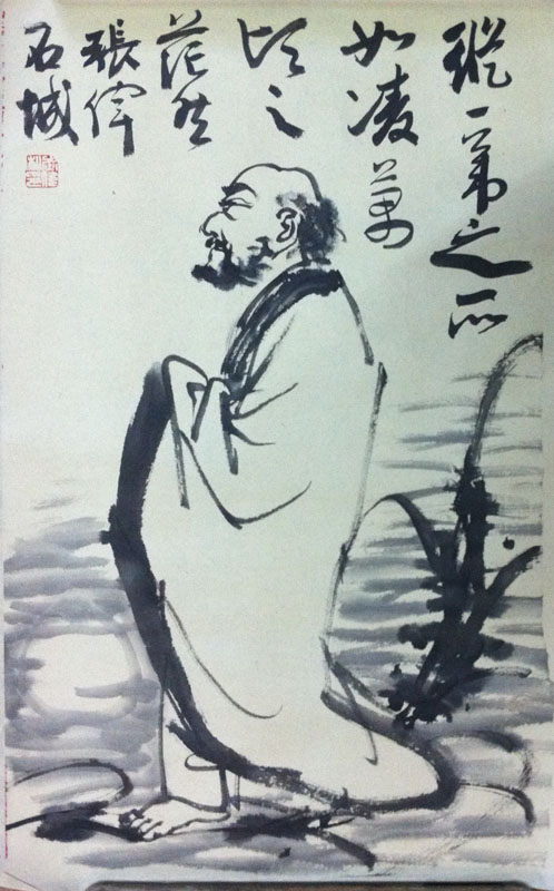 作者：张伟&nbsp;人物&nbsp;￥：协商&nbsp;单击鼠标查看大图！