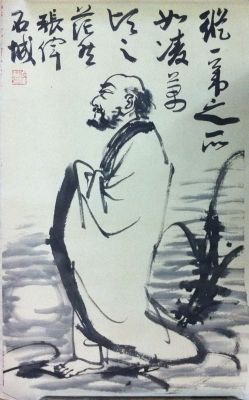 作者：张伟&nbsp;人物&nbsp;￥：协商&nbsp;单击鼠标查看详细介绍！