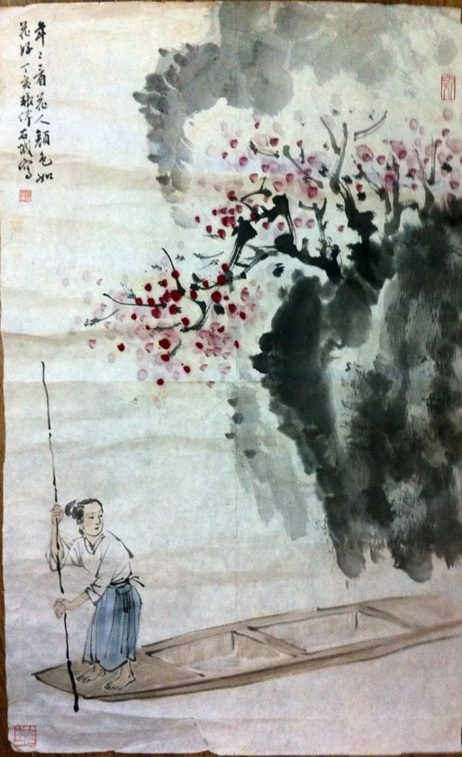 作者：张伟&nbsp;人物&nbsp;￥：协商&nbsp;单击鼠标查看大图！