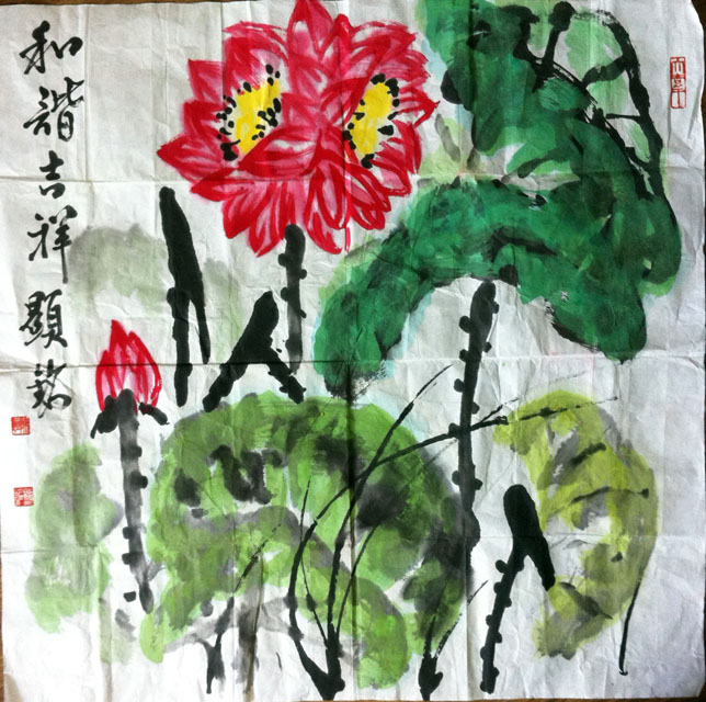 作者：陈显铭&nbsp;花鸟&nbsp;￥：协商&nbsp;单击鼠标查看大图！