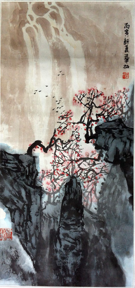 作者：华拓&nbsp;山水&nbsp;￥：协商&nbsp;单击鼠标查看大图！