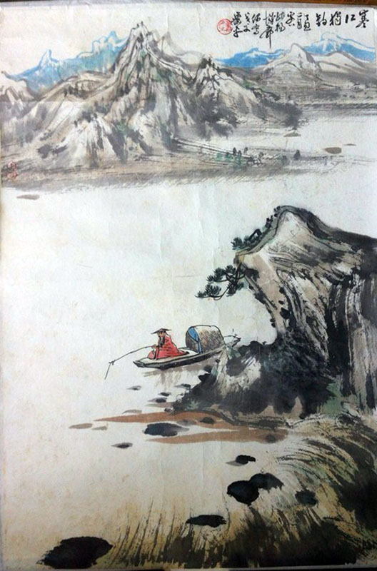 作者：萧平&nbsp;山水&nbsp;￥：协商&nbsp;单击鼠标查看大图！