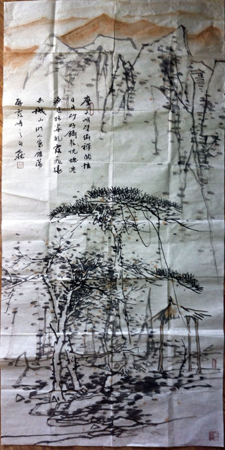 作者：人然&nbsp;山水&nbsp;￥：协商&nbsp;单击鼠标查看大图！