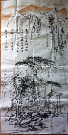 作者：人然&nbsp;山水&nbsp;￥：协商&nbsp;单击鼠标查看详细介绍！