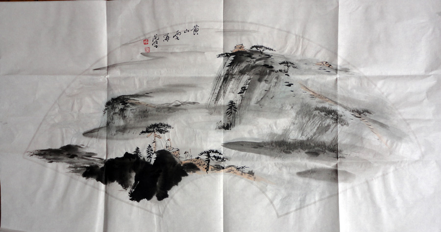 作者：谢伯子&nbsp; 黄山云海&nbsp;￥：协商&nbsp;单击鼠标查看大图！