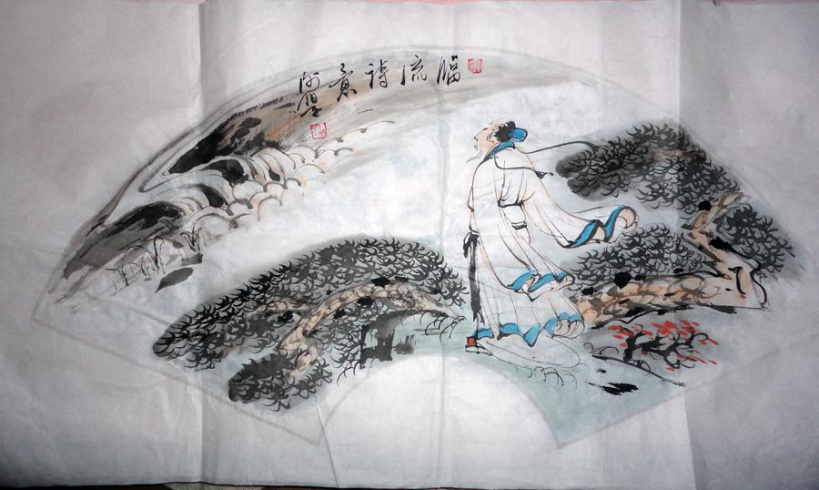 作者：谢伯子&nbsp;临流诗意&nbsp;￥：协商&nbsp;单击鼠标查看大图！