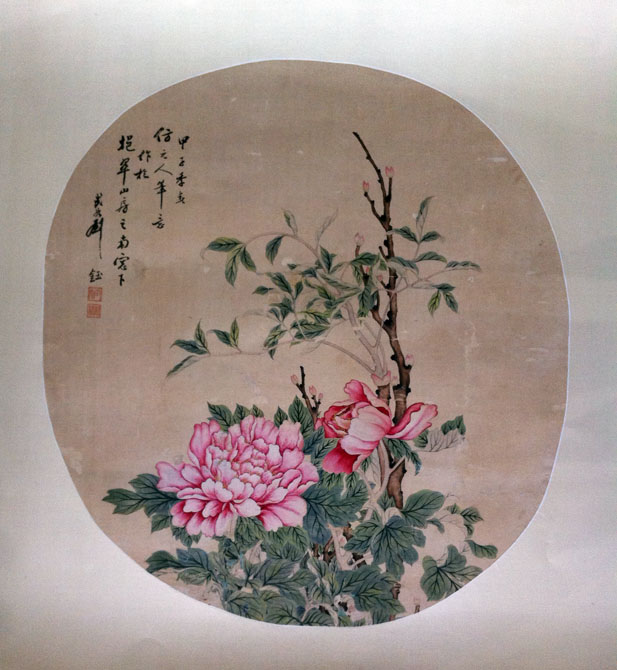 作者：刘钰&nbsp;花鸟&nbsp;￥：协商&nbsp;单击鼠标查看大图！