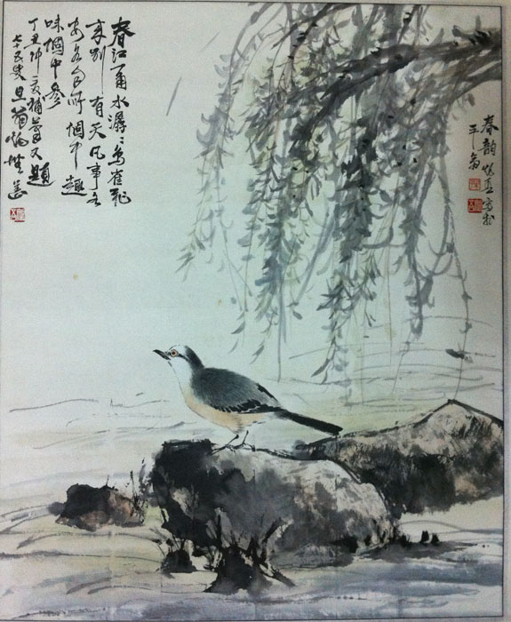 作者：叶矩吾&nbsp;花鸟&nbsp;￥：协商&nbsp;单击鼠标查看大图！