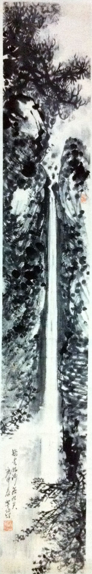 作者：董伯&nbsp;山水《飞流直下三千尺》&nbsp;￥：协商&nbsp;单击鼠标查看大图！