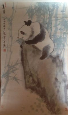 作者：施永成&nbsp;花鸟&nbsp;￥：协商&nbsp;单击鼠标查看详细介绍！