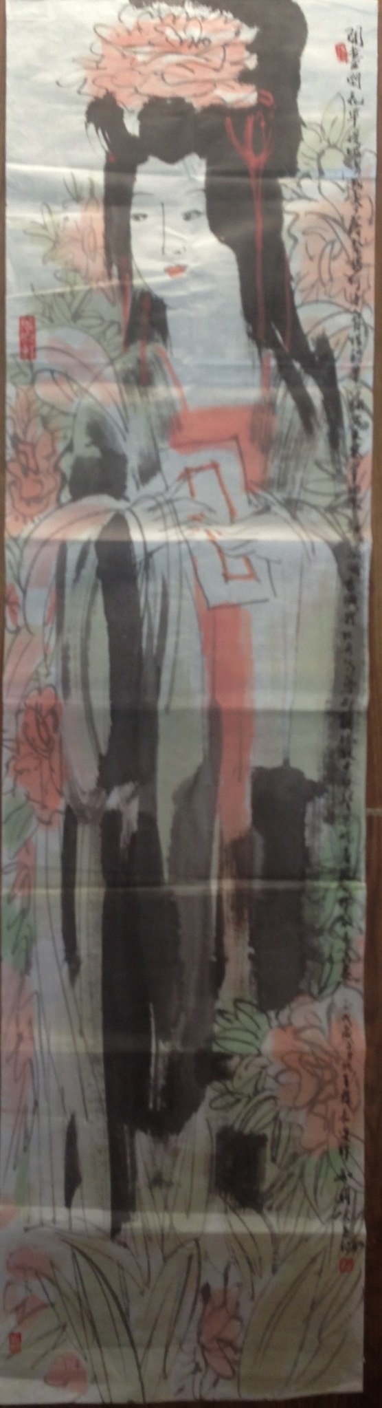 作者：蔡知新&nbsp;人物&nbsp;￥：协商&nbsp;单击鼠标查看大图！