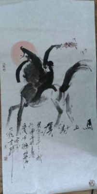 作者：徐培晨&nbsp;《馬上封侯》&nbsp;￥：協商&nbsp;单击鼠标查看详细介绍！