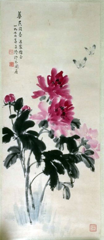 作者：张正吟&nbsp;花鸟&nbsp;￥：协商&nbsp;单击鼠标查看大图！