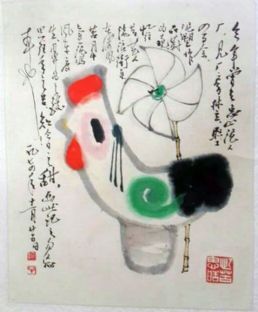 作者：田原&nbsp;花鸟&nbsp;￥：协商&nbsp;单击鼠标查看详细介绍！