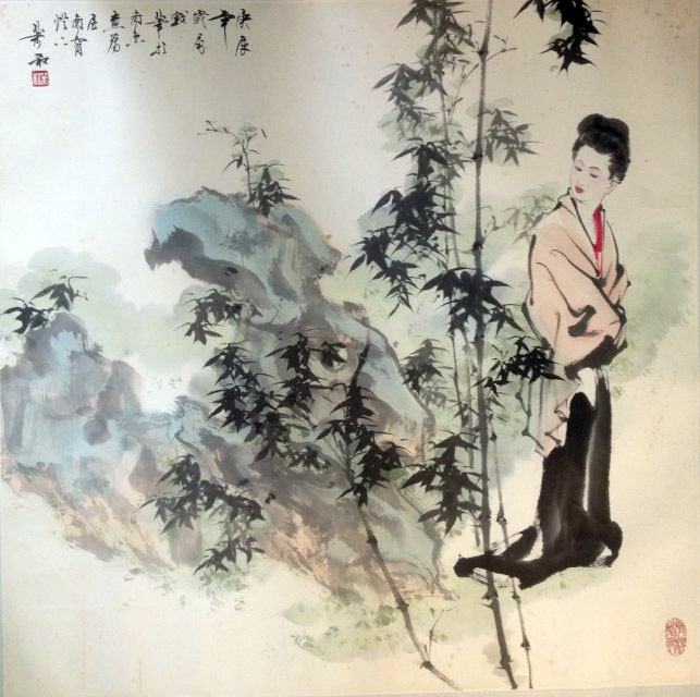 作者：萧和&nbsp;人物&nbsp;￥：协商&nbsp;单击鼠标查看大图！