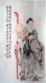 作者：诸健秋&nbsp;人物&nbsp;￥：协商&nbsp;单击鼠标查看详细介绍！