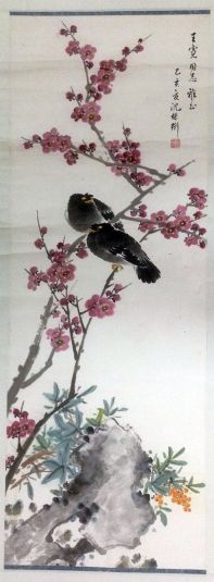 作者：沈保珩&nbsp;花鸟&nbsp;￥：协商&nbsp;单击鼠标查看详细介绍！