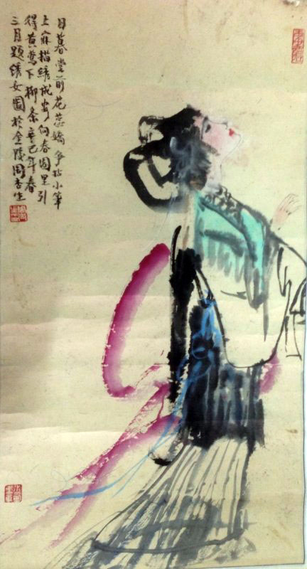 作者：周杏生-上海&nbsp;人物&nbsp;￥：协商&nbsp;单击鼠标查看大图！