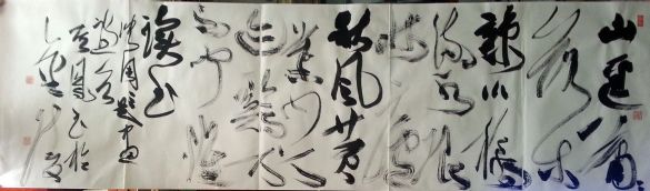 作者：张其凤&nbsp;书法&nbsp;￥：协商&nbsp;单击鼠标查看详细介绍！