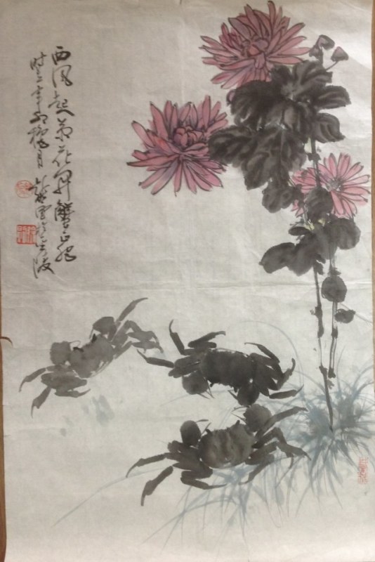 作者：徐纯原&nbsp;菊篱图&nbsp;￥：协商&nbsp;单击鼠标查看大图！