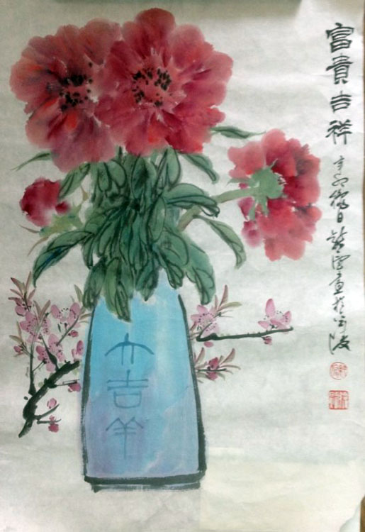 作者：徐纯原&nbsp;花鸟&nbsp;￥：协商&nbsp;单击鼠标查看大图！