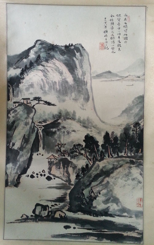 作者：承名世&nbsp;山水&nbsp;￥：协商&nbsp;单击鼠标查看大图！