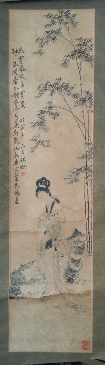 作者：王锡麒&nbsp;人物&nbsp;￥：协商&nbsp;单击鼠标查看大图！