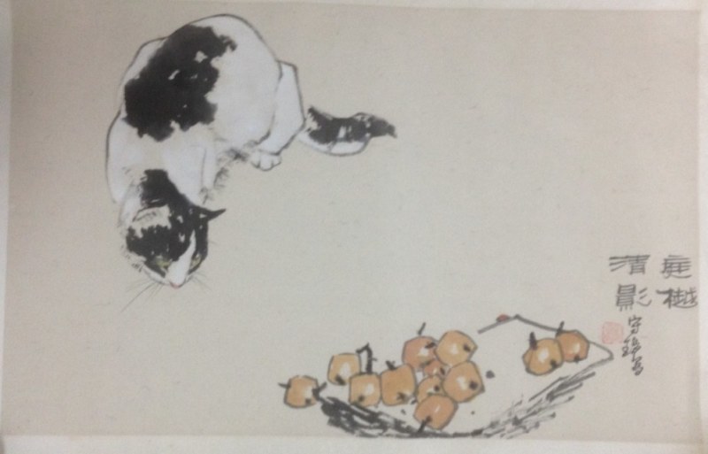 作者：刘守瑶&nbsp;花鸟&nbsp;￥：协商&nbsp;单击鼠标查看大图！