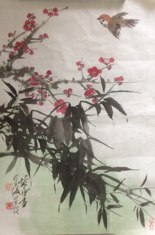 作者：徐纯原&nbsp;梅竹图&nbsp;￥：协商&nbsp;单击鼠标查看大图！