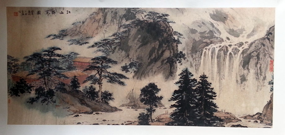 作者：傅二石&nbsp;山水&nbsp;￥：藏品&nbsp;单击鼠标查看大图！