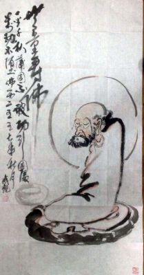 作者：释成观&nbsp;人物&nbsp;￥：协商&nbsp;单击鼠标查看详细介绍！