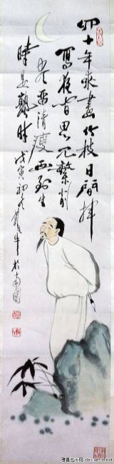 作者：田原&nbsp;人物&nbsp;￥：协商&nbsp;单击鼠标查看详细介绍！