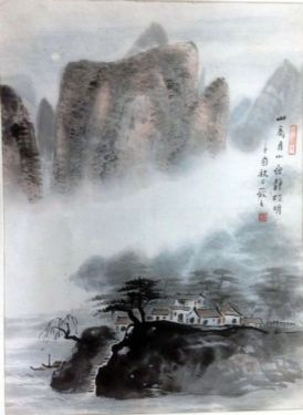 作者：林筱之&nbsp;山高月小夜静灯明&nbsp;￥：协商&nbsp;单击鼠标查看详细介绍！