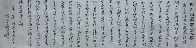 作者：李家田&nbsp;心经&nbsp;￥：协商&nbsp;单击鼠标查看详细介绍！