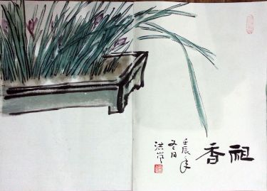 作者：潘志刚（站长）&nbsp;花鸟&nbsp;￥：日课&nbsp;单击鼠标查看详细介绍！