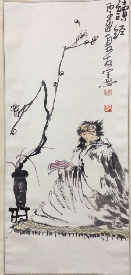 作者：张友宪&nbsp;人物&nbsp;￥：协商&nbsp;单击鼠标查看大图！